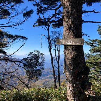 燕山(つばくらやま)