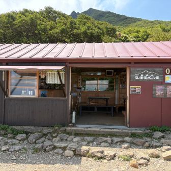 弘法清水小屋