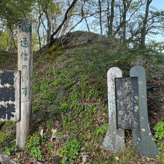 青崩峠