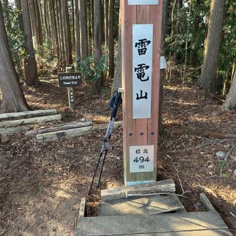 前に登った際にライトアップできるいい感じのお立ち台があった気がしましたがどうだったっけ？