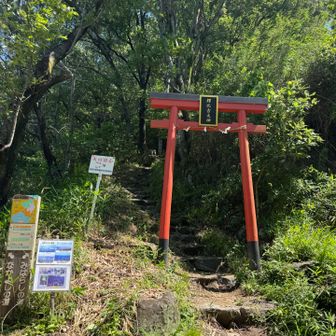 あと少し