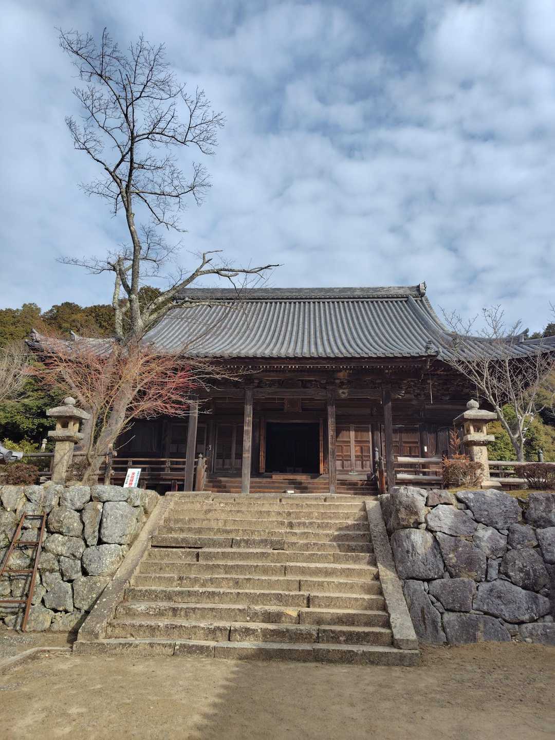 随願寺〜😀