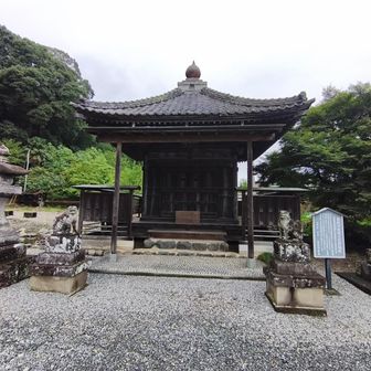 八耳堂
無事下山です。ここから舗装道で駐車場迄戻りました。