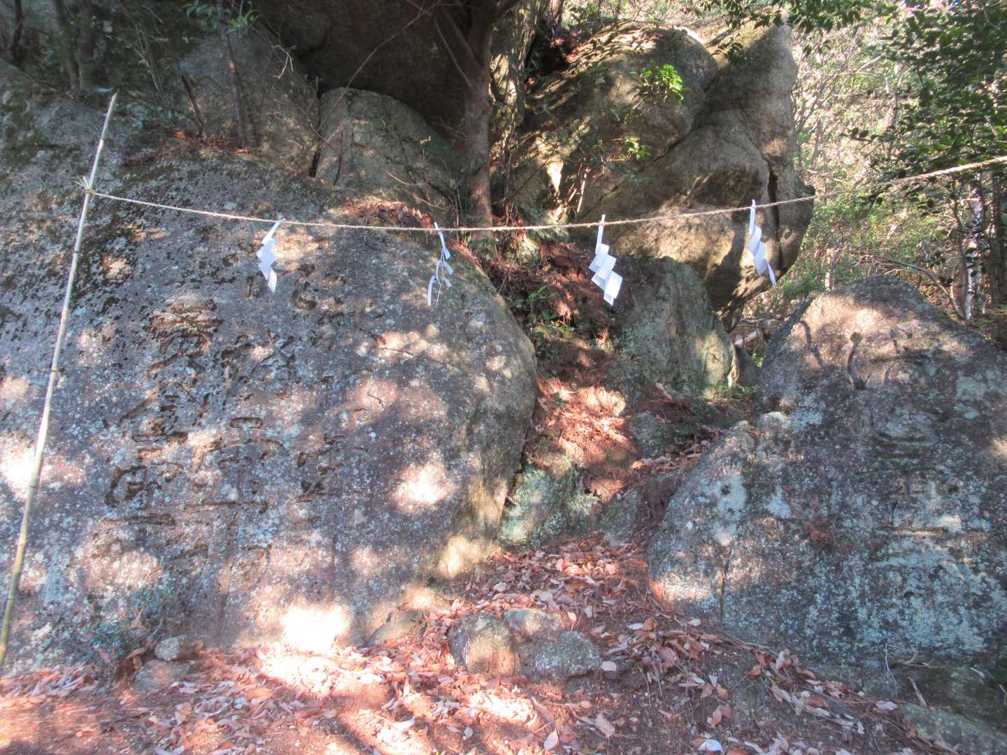 石畳ふれあい広場バス停-取付-高根山-折平山-北曽木石畳口 周回コースの写真