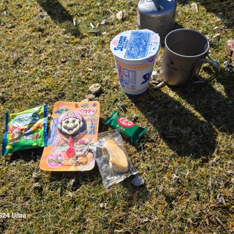 頂き物とカップ麺
久しぶりに山で食べました😋美味しかった