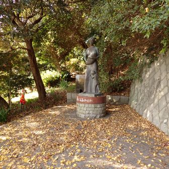 大やけどを負われたとのこと