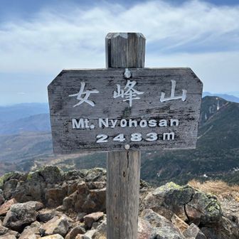 時間がないので1分もせず頂上から引き返す