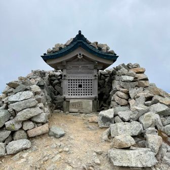 別山山頂