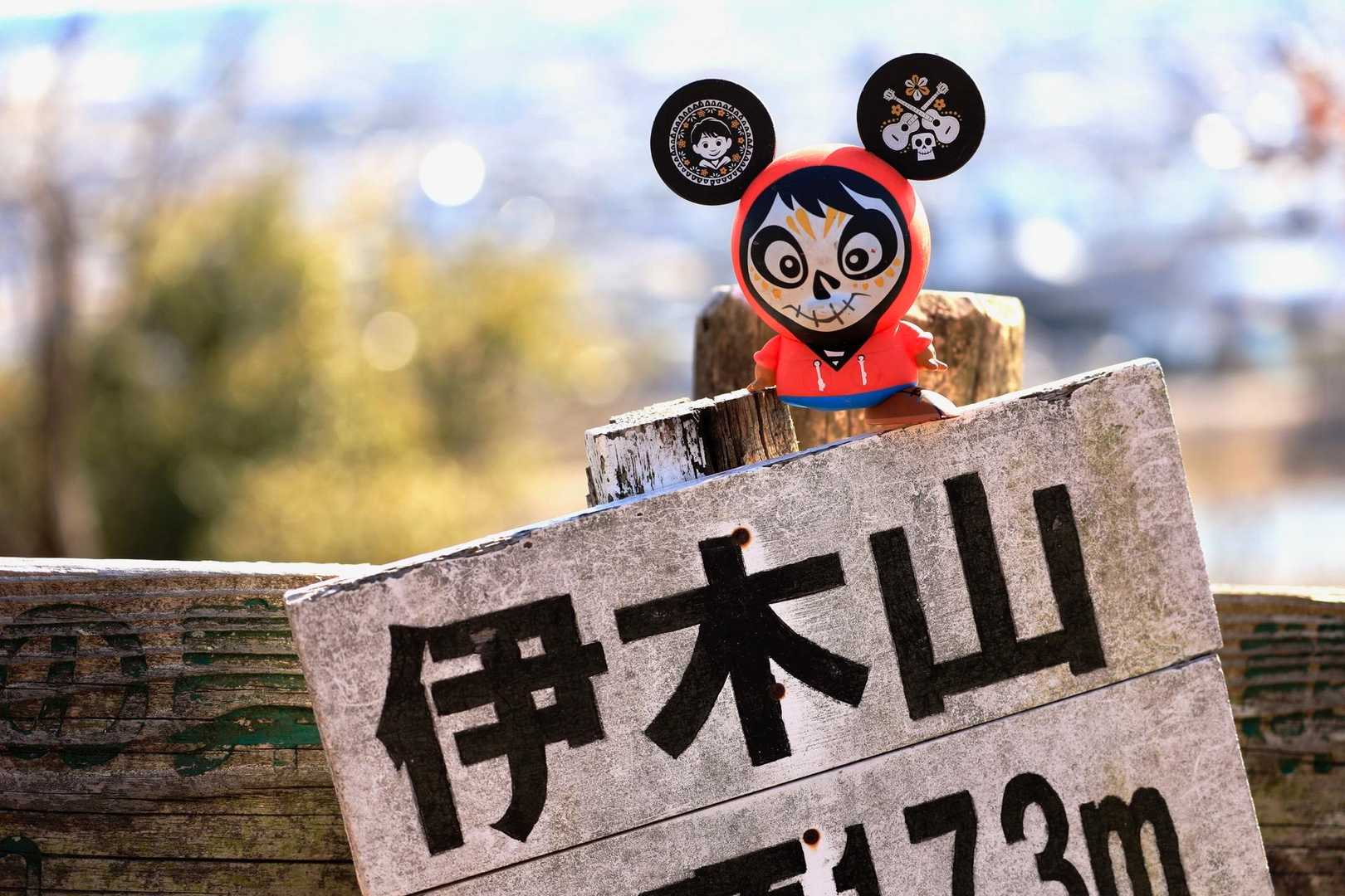 📸 伊木山Peak 173m
右足が無いので、右手でバランスをとって頑張るミゲルくん🥹初登頂❣️オメオメ🥳🎉🎊

ミ：皆のおかげで登れたよ🙌ありがとぉ👦🏻💕