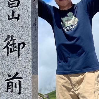 おーい雲ちゃん