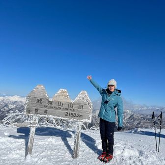 仲良く登頂されていたご夫妻♡
すこぶる寒さで手が震える中
気さくに快く撮っていただき😍
ありがとうございました🙏