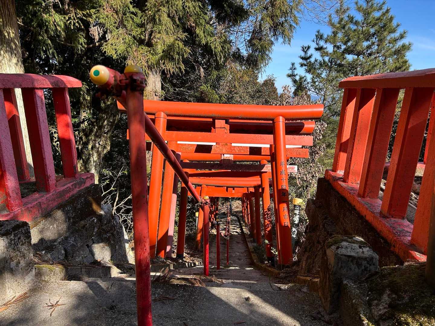 急登もなく登りやすいお山でした。またいつか周回コースで縦走してみたいですね😄