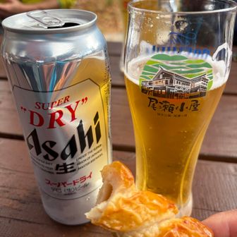今日は個人山行なので、ビール🍻あります