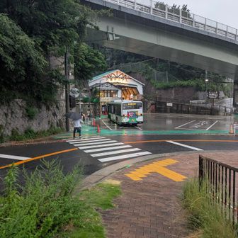 無事に六甲ケーブル下駅まで帰ってきた
すぐにシャワー浴びて洗濯してごはん食べよう