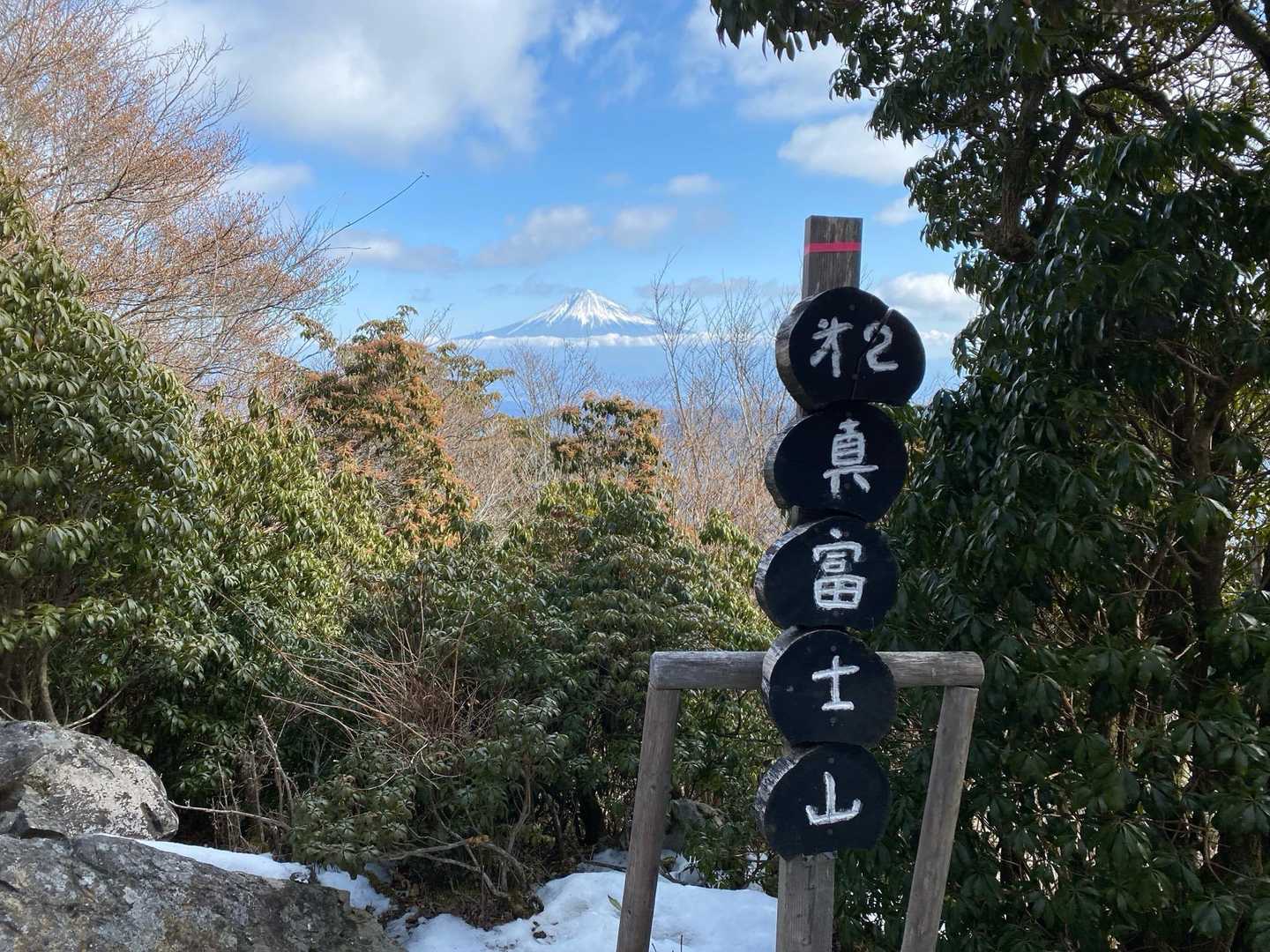 第二真富士山登頂