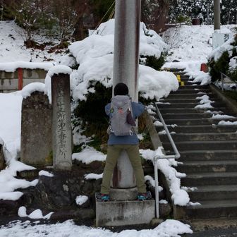 「ついてる、ついてる・・・」