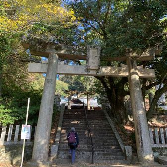 添田神社