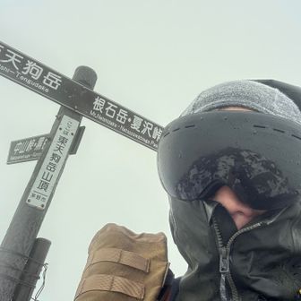 ちょっとヤバイ