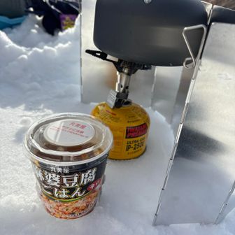 丸美屋の麻婆豆腐ご飯に初チャレンジ、辛口はそこそこ辛くて美味よ、作り方よく読んでからクックしてね