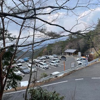 おつかれ山⛰️✨