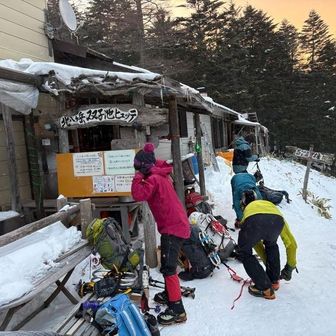 最終日は一番冷え込みマイナス12℃
皆、家族と予定がある人も多いので早めに帰る準備。