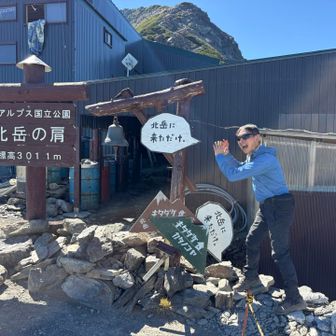 やってみたかったやつ
撮影してくれた方ありがとうございます😊