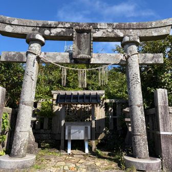 山頂⛩です❗️☀️