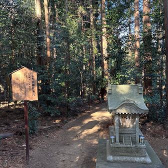大平山神社奥宮
