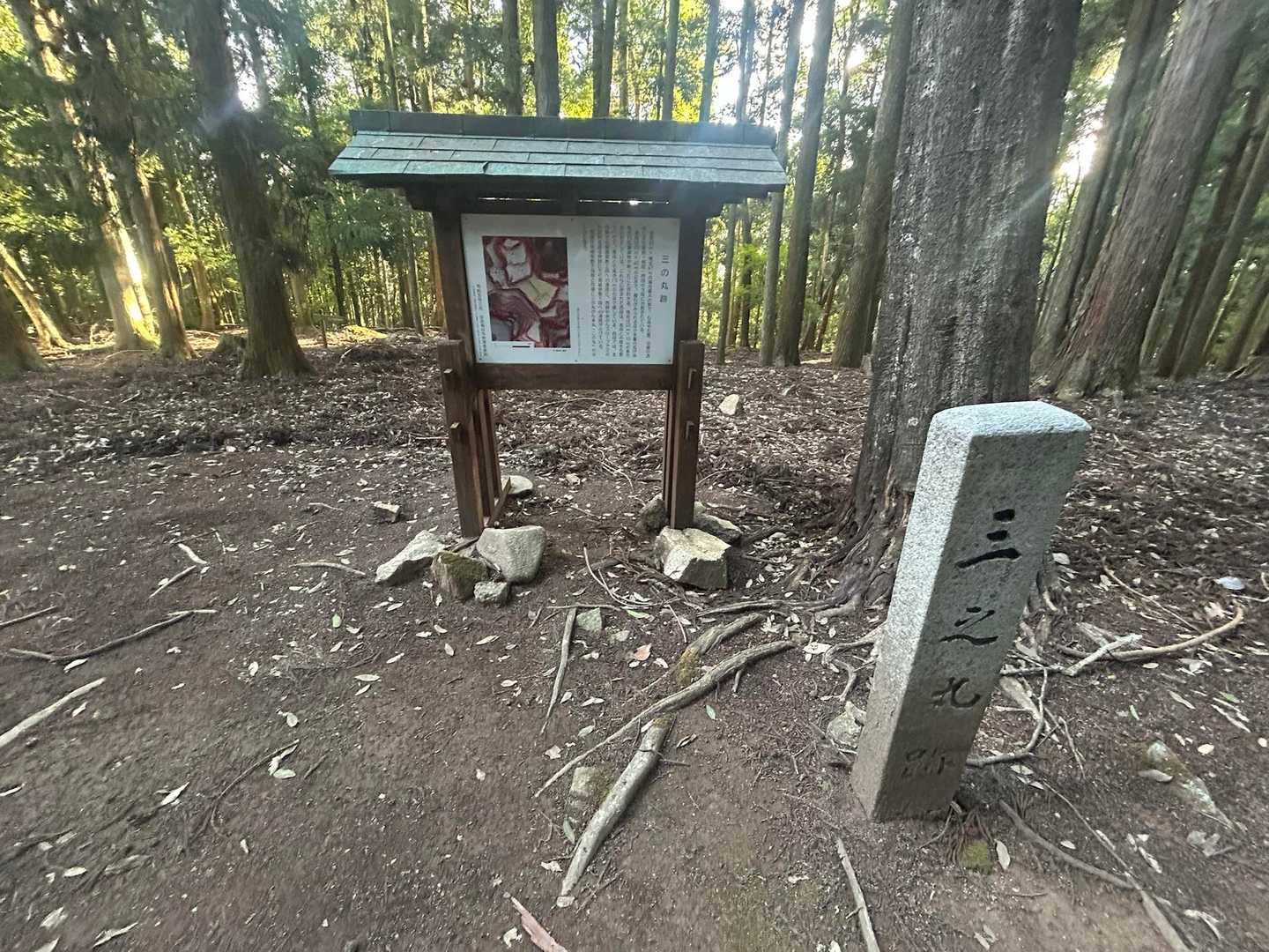 郡山 周回コースの写真