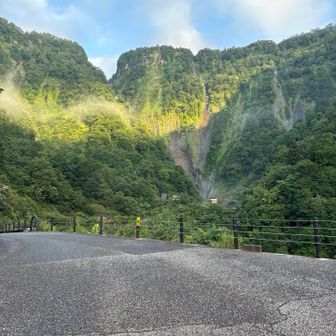 下山！称名滝見える