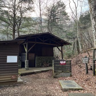 五合目避難小屋に到着