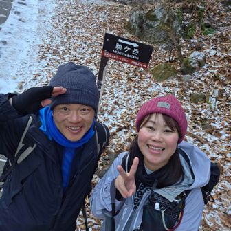 帰りの避難小屋から長いの知ってても長いー💦

お疲れさま
厳冬期の雪山も最高！
楽しい1日ありがとう
