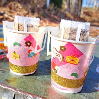 珈琲タイムでまったり☕☺️
至福のいい時間です⌛