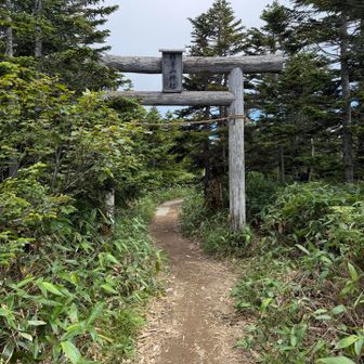 横手山神社