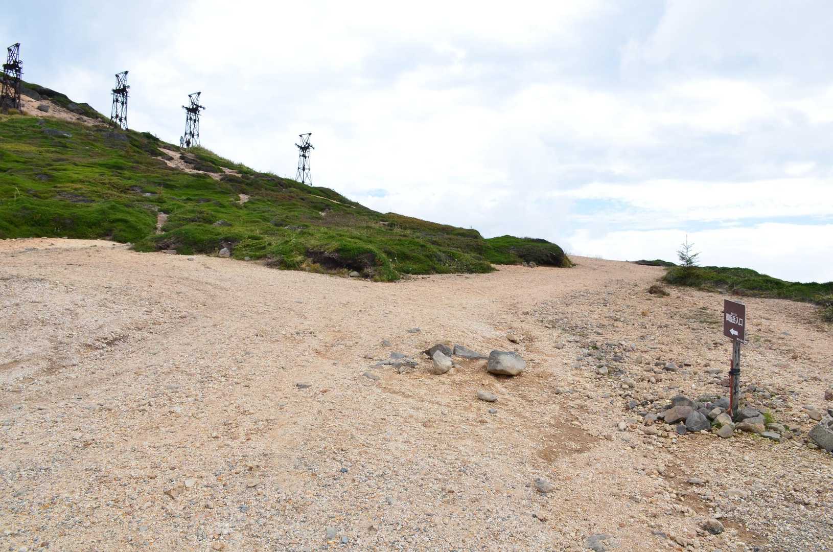 登山口🏃