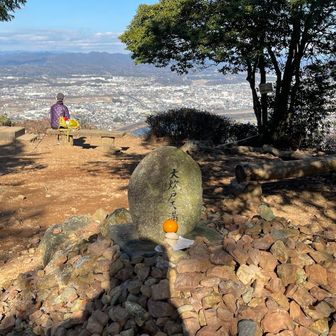 さすがにこの辺に熊はいないか…