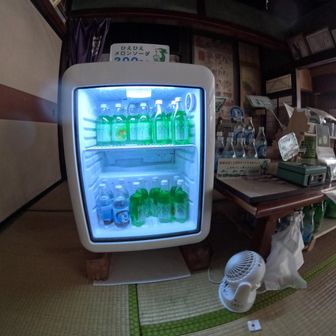 1本￥200購入させていただきました