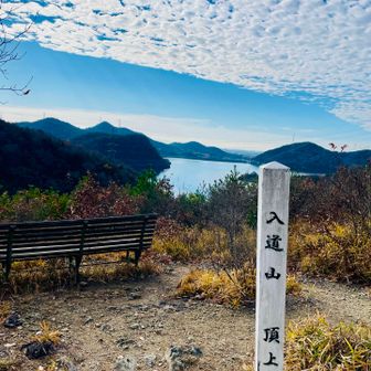 あっという間に山頂🏞️✨