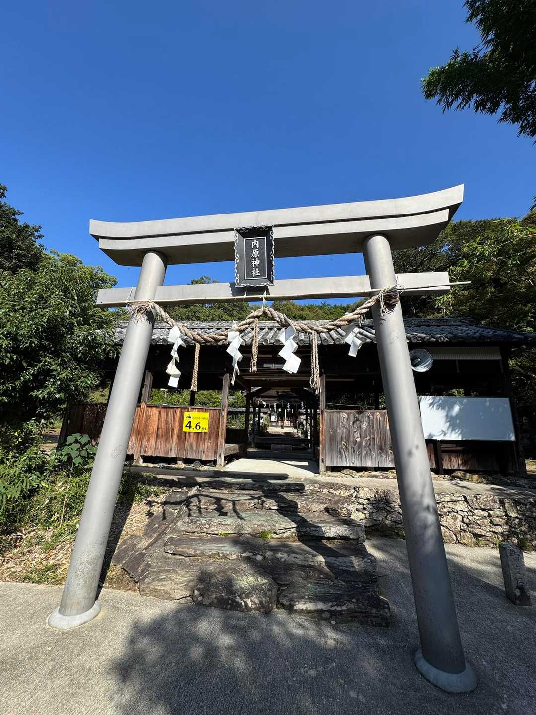 名草山 往復コースの写真