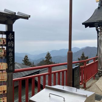 御嶽山神社より撮影