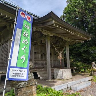 神社
