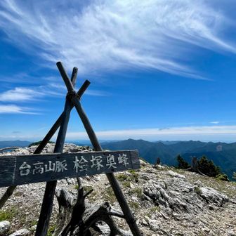この山頂プレートに魅かれるんです！