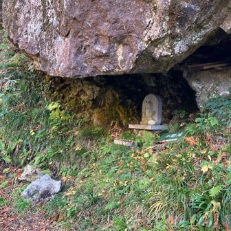 左へ下るとこれが有り、