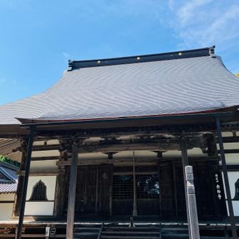 金輪寺