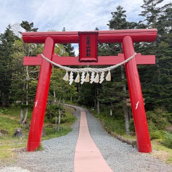 ここからスタート⛩️