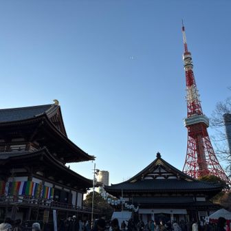 東京タワーと増上寺