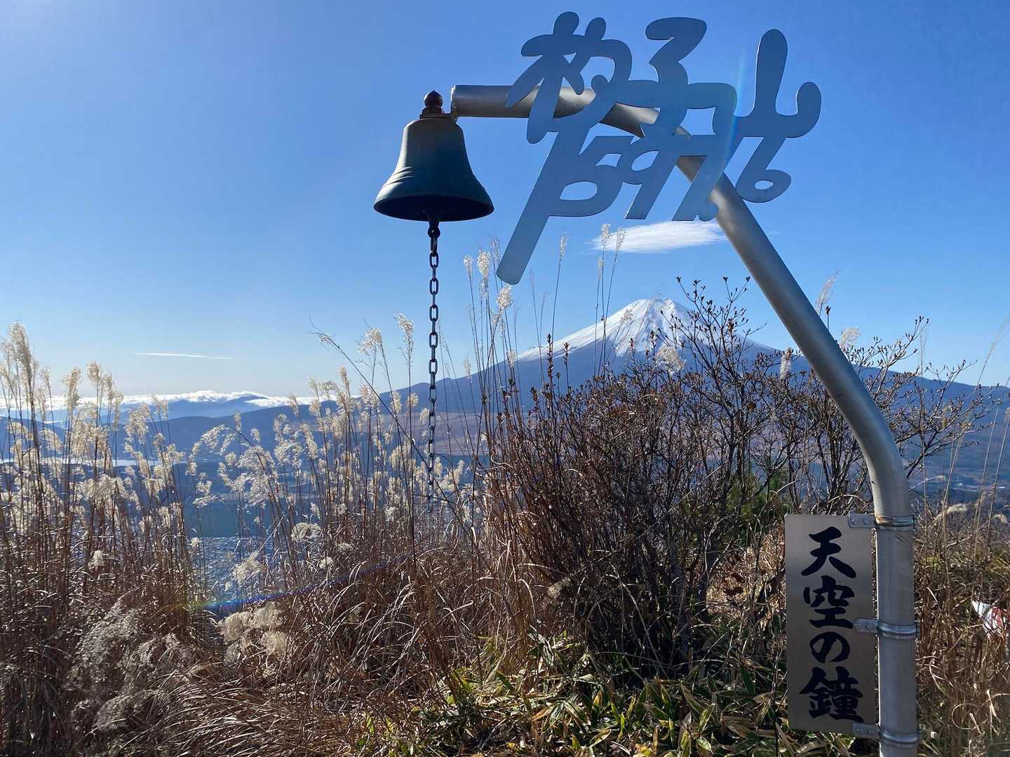 写真でよく見る鐘🔔を、やっと実物見れた！
