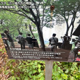 ロケ地になってます　顔だけ見えている人は鈴木保奈美さんですって　説明受けました