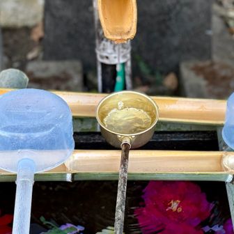 武山不動院の手水舎（てみずしゃ）