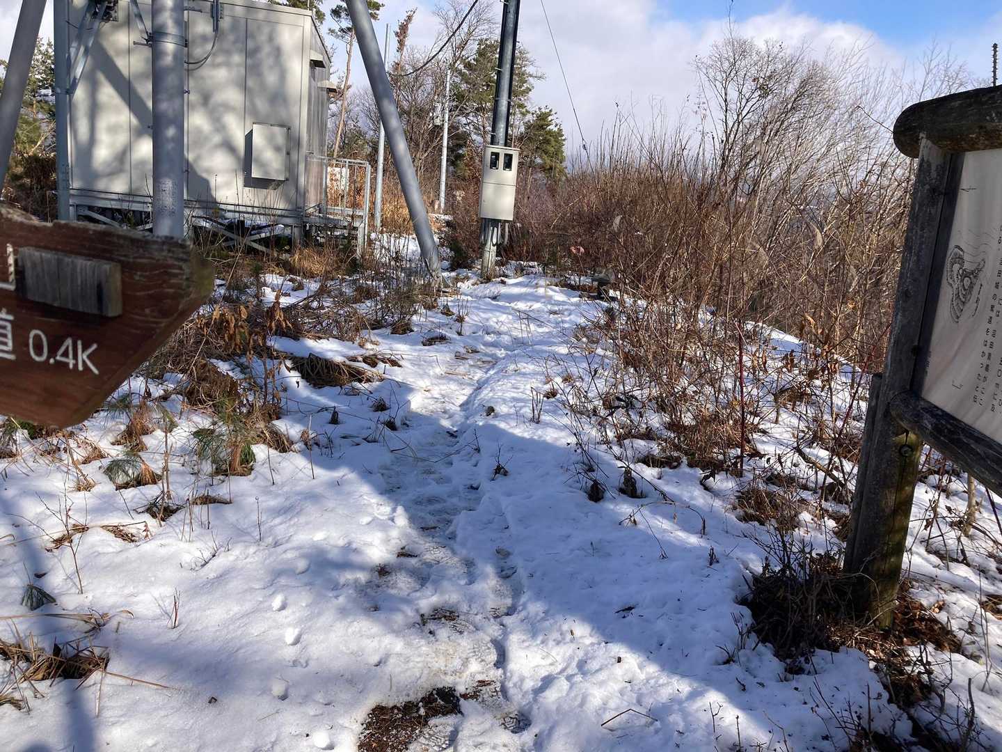 高王山✨山頂
雪ある❄️